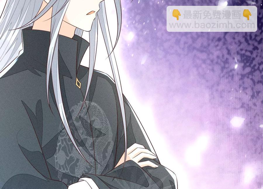 第76话 小兰花与大魔头的同盟(1/2)-第77话