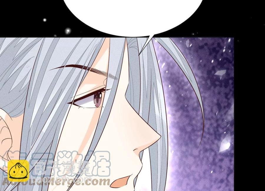 第76话 小兰花与大魔头的同盟(1/2)-第77话