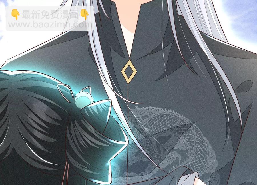 第76话 小兰花与大魔头的同盟(1/2)-第77话