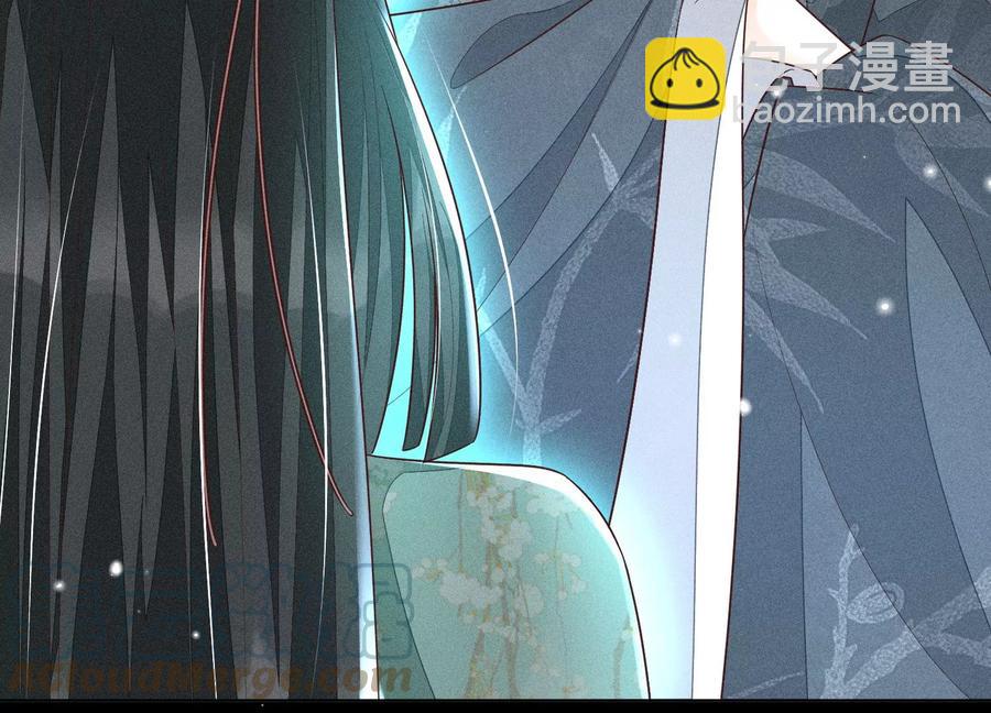 第76话 小兰花与大魔头的同盟(1/2)-第77话