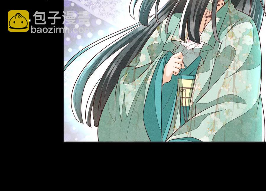 第76话 小兰花与大魔头的同盟(1/2)-第77话