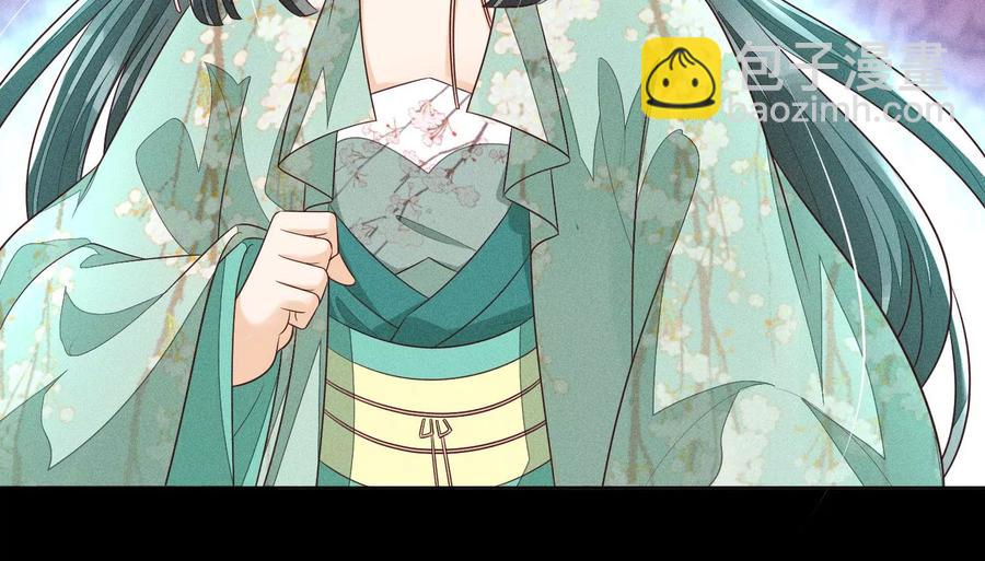 第76话 小兰花与大魔头的同盟(1/2)-第77话