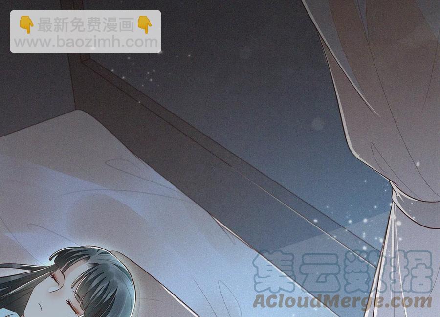 第76话 小兰花与大魔头的同盟(1/2)-第77话