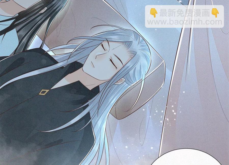 第76话 小兰花与大魔头的同盟(1/2)-第77话