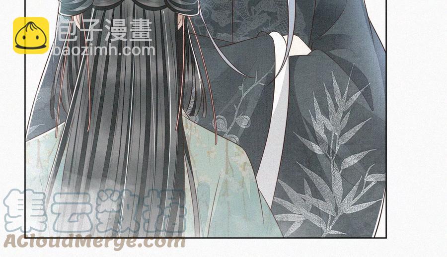 第76话 小兰花与大魔头的同盟(1/2)-第77话