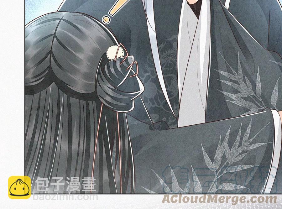 第76话 小兰花与大魔头的同盟(1/2)-第77话