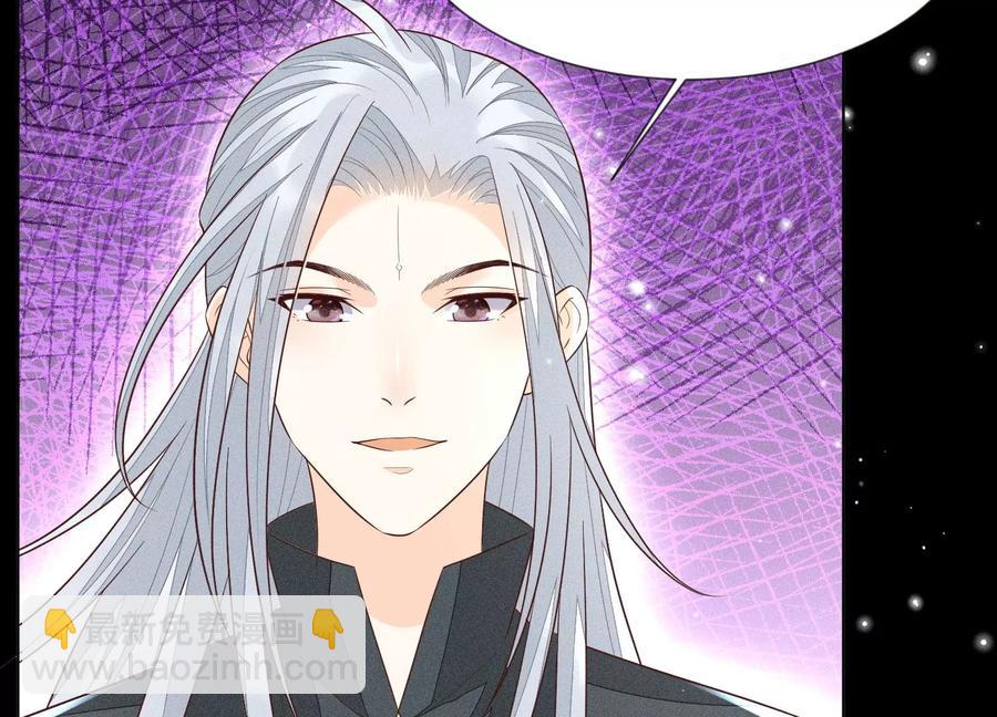 第76话 小兰花与大魔头的同盟(1/2)-第77话