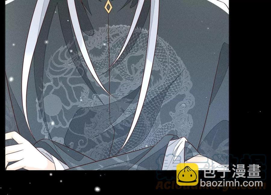 第76话 小兰花与大魔头的同盟(1/2)-第77话