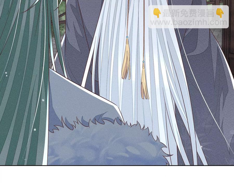 第78话 小兰花与山主的交易(1/2)-第79话