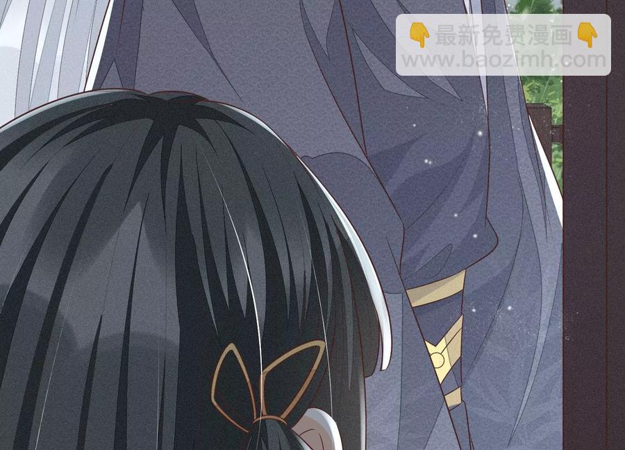 第78话 小兰花与山主的交易(1/2)-第79话