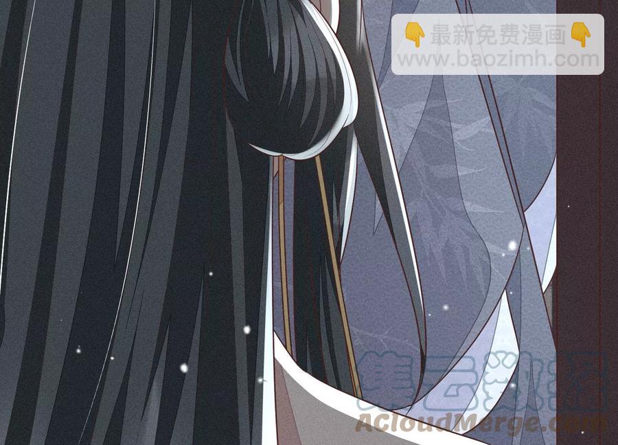 第78话 小兰花与山主的交易(1/2)-第79话