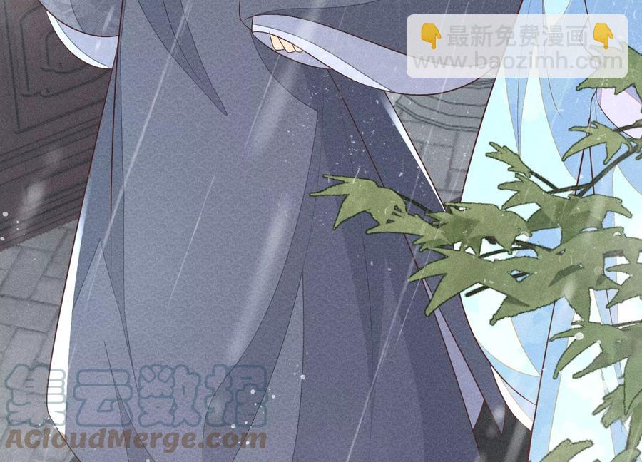 第78话 小兰花与山主的交易(1/2)-第79话