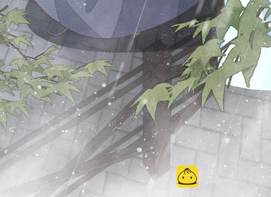 第78话 小兰花与山主的交易(1/2)-第79话