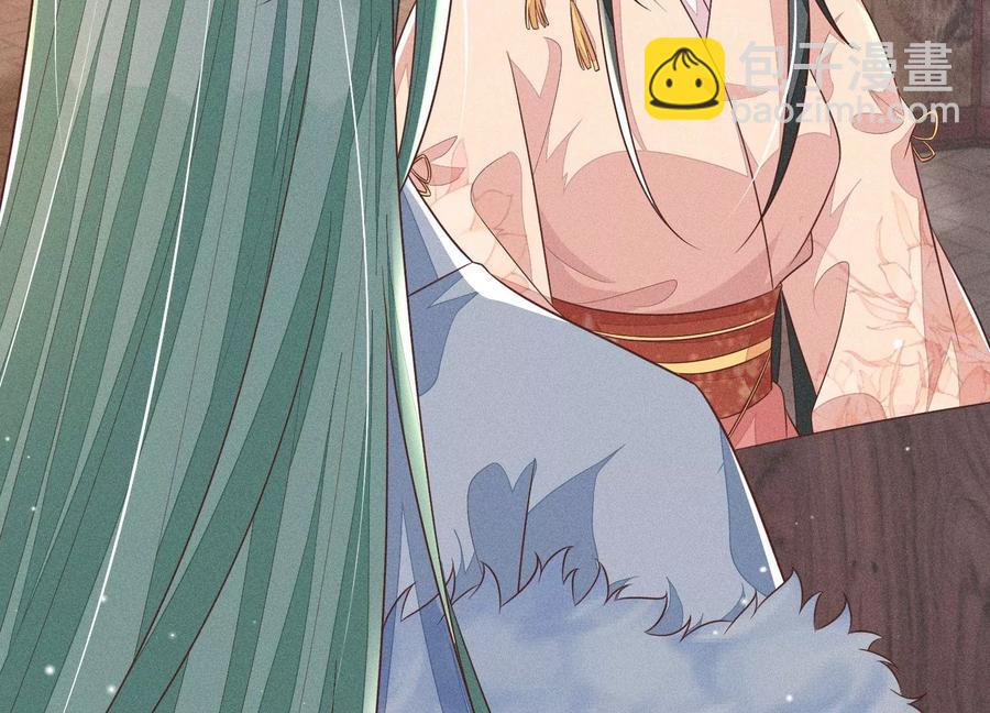 第78话 小兰花与山主的交易(1/2)-第79话