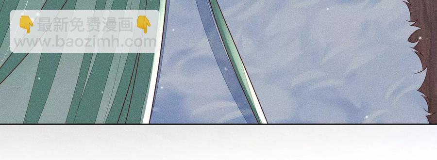 第78话 小兰花与山主的交易(1/2)-第79话