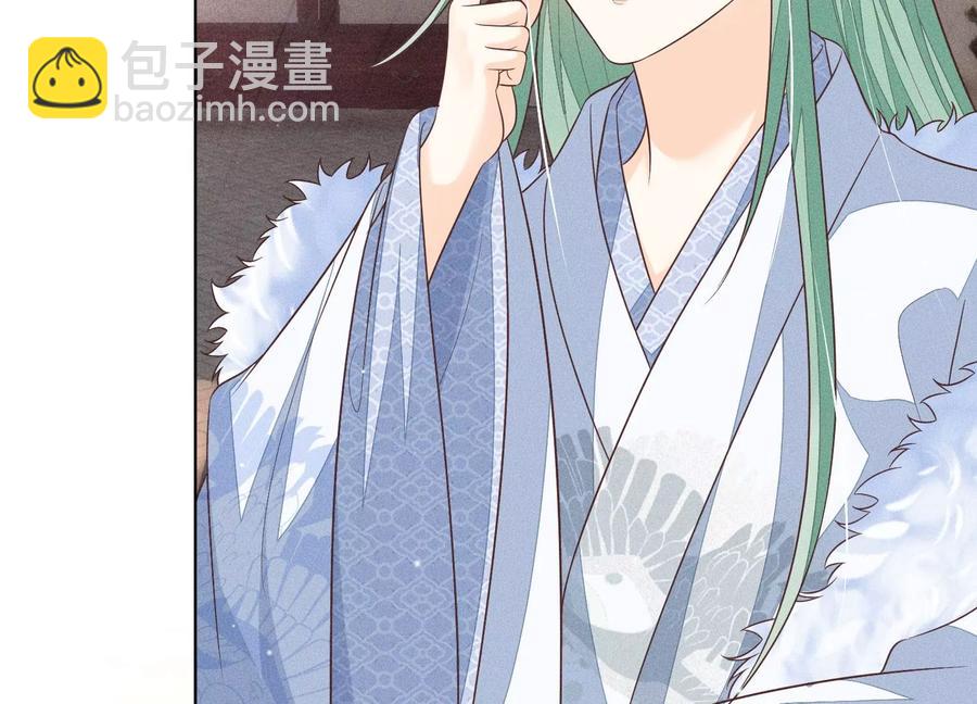 第78话 小兰花与山主的交易(1/2)-第79话