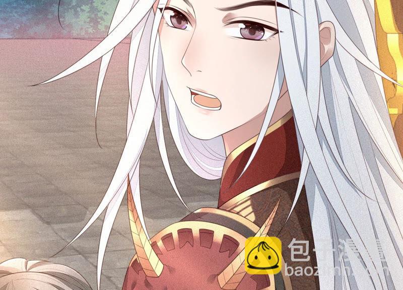 第8话 合体了！？(1/3)-第9话