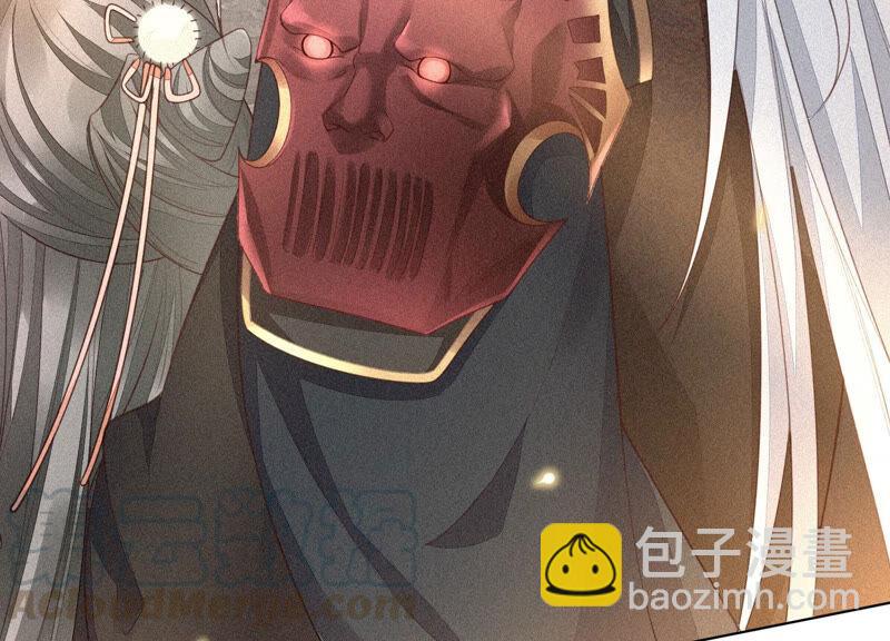 第8话 合体了！？(1/3)-第9话