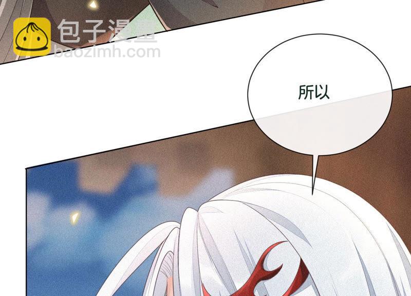 第8话 合体了！？(1/3)-第9话