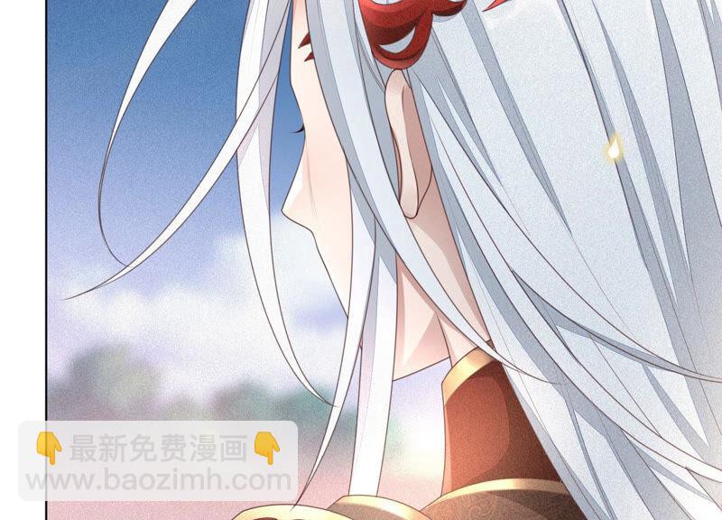 第8话 合体了！？(1/3)-第9话