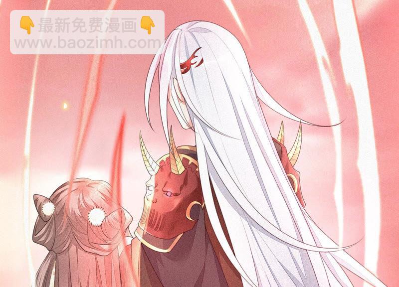 第8话 合体了！？(1/3)-第9话