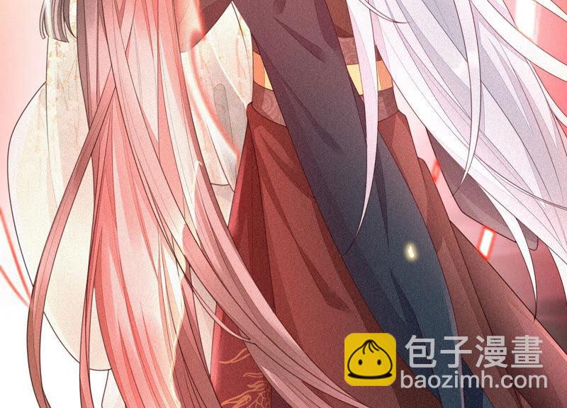 第8话 合体了！？(1/3)-第9话