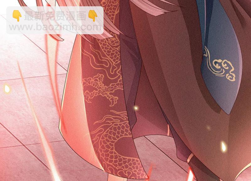 第8话 合体了！？(1/3)-第9话