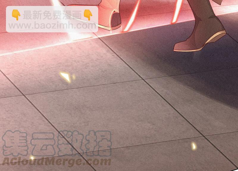 第8话 合体了！？(1/3)-第9话