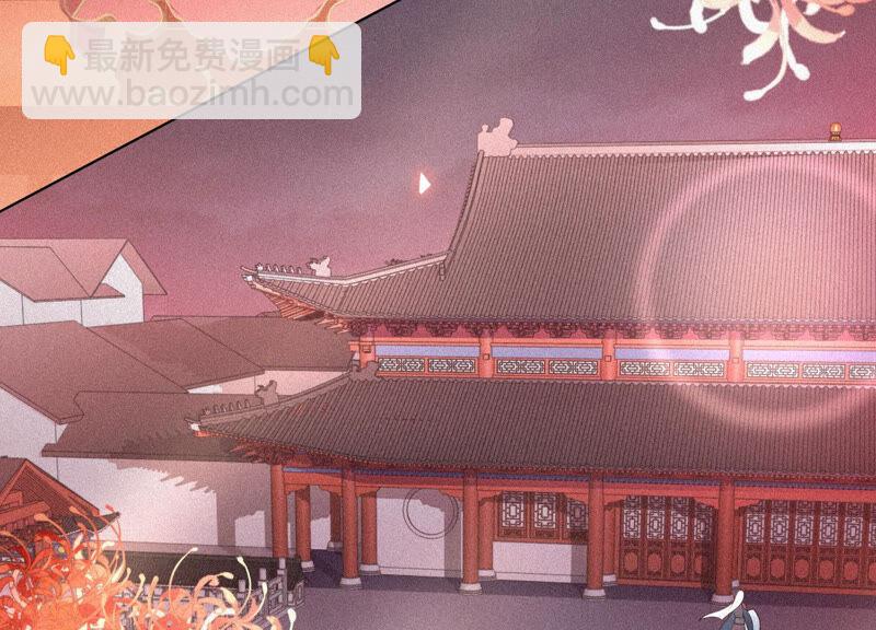 第8话 合体了！？(1/3)-第9话