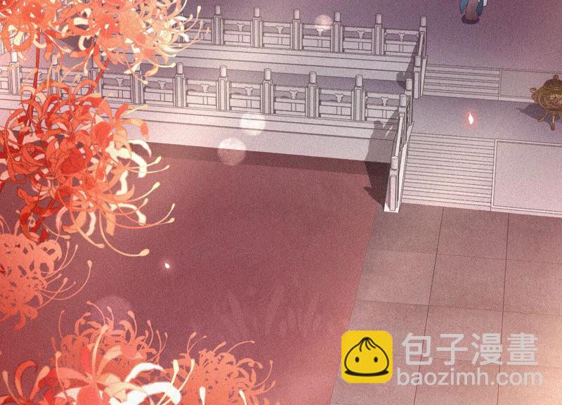 第8话 合体了！？(1/3)-第9话