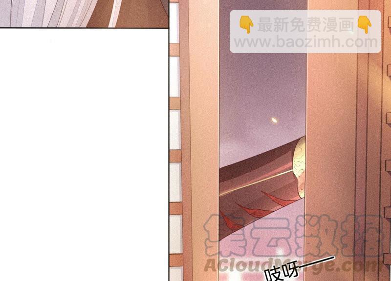 第8话 合体了！？(1/3)-第9话