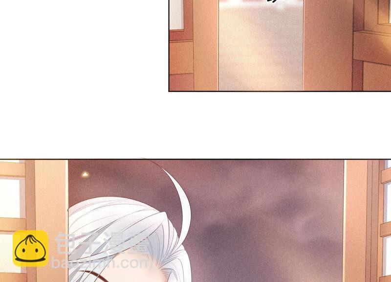 第8话 合体了！？(1/3)-第9话