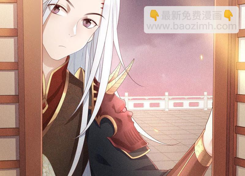 第8话 合体了！？(1/3)-第9话