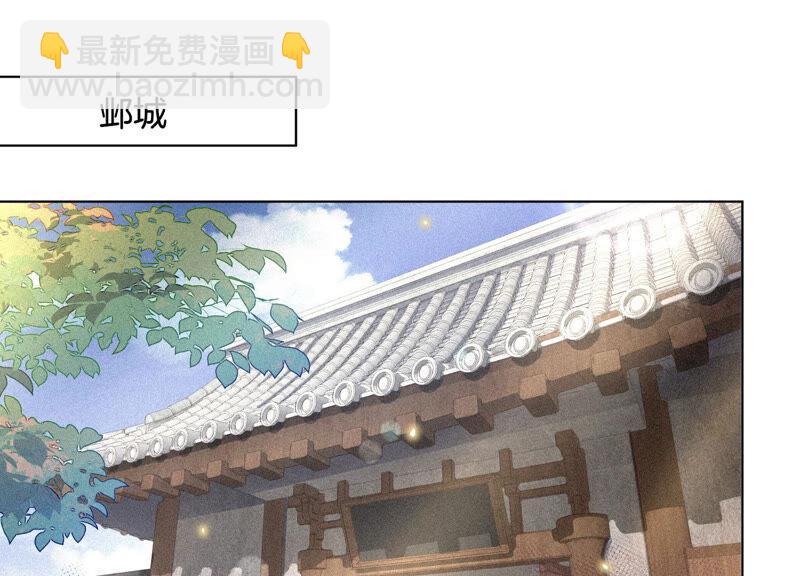 第8话 合体了！？(1/3)-第9话