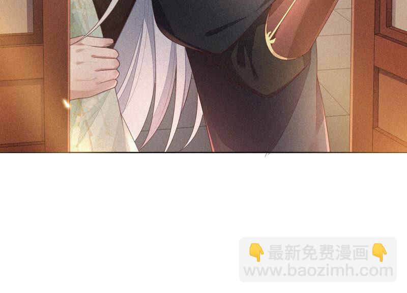 第8话 合体了！？(1/3)-第9话