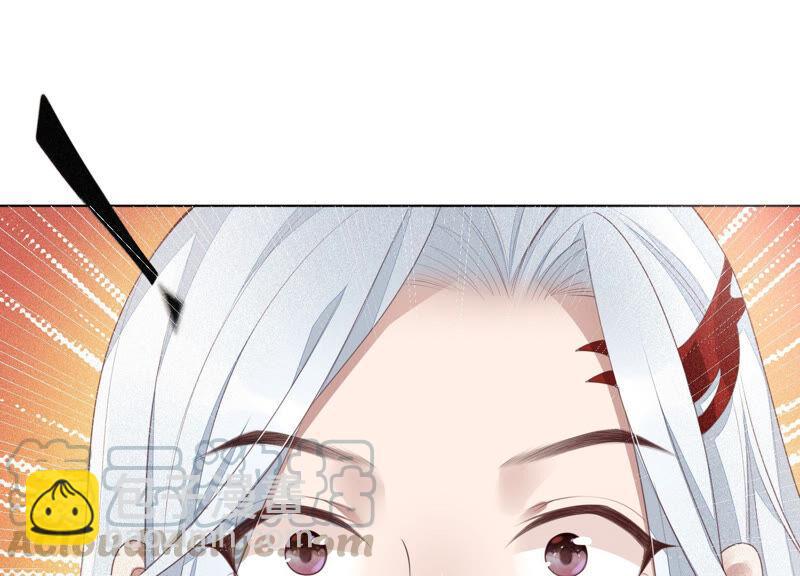 第8话 合体了！？(1/3)-第9话