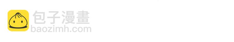 第8话 合体了！？(1/3)-第9话