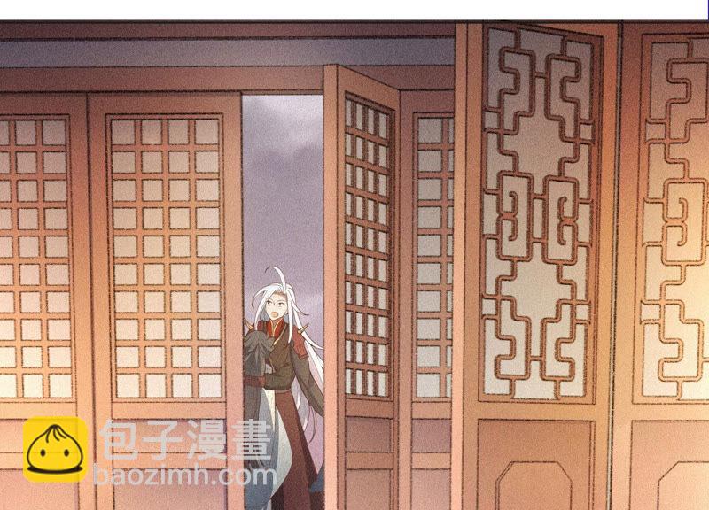 第8话 合体了！？(1/3)-第9话