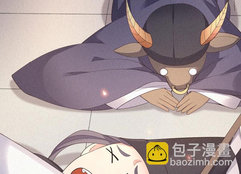 第8话 合体了！？(1/3)-第9话