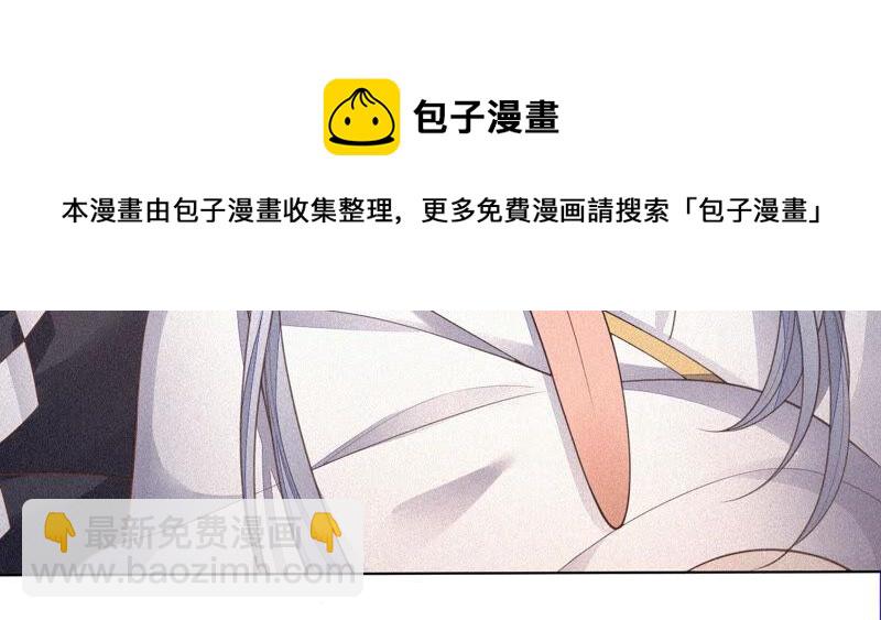 第8话 合体了！？(1/3)-第9话