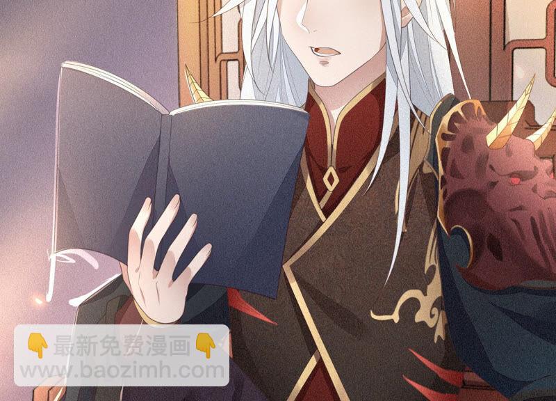 第8话 合体了！？(1/3)-第9话