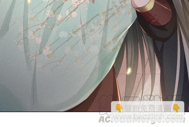 第8话 合体了！？(1/3)-第9话