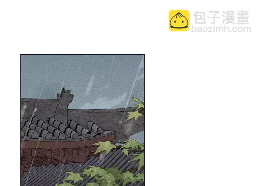 第80话 逼急的小兰花也咬人(1/2)-第81话