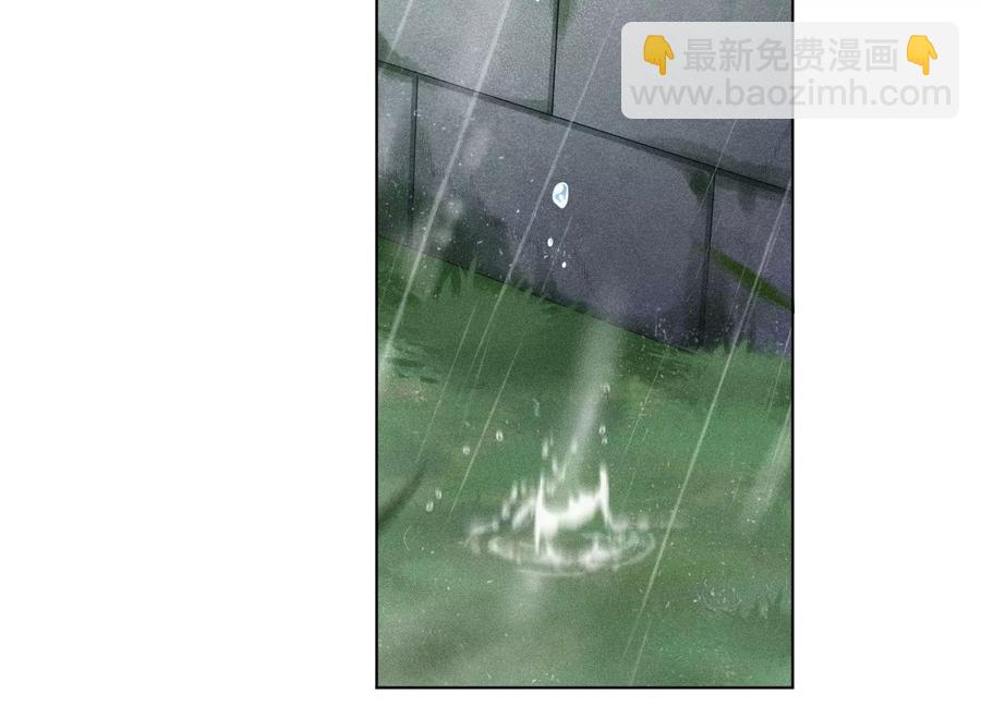 第80话 逼急的小兰花也咬人(1/2)-第81话