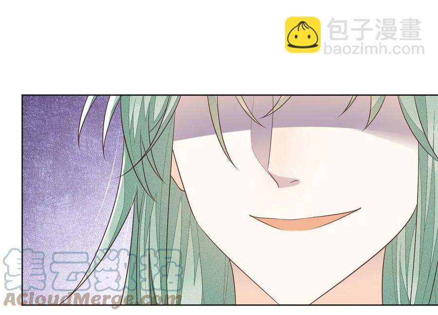 第80话 逼急的小兰花也咬人(1/2)-第81话