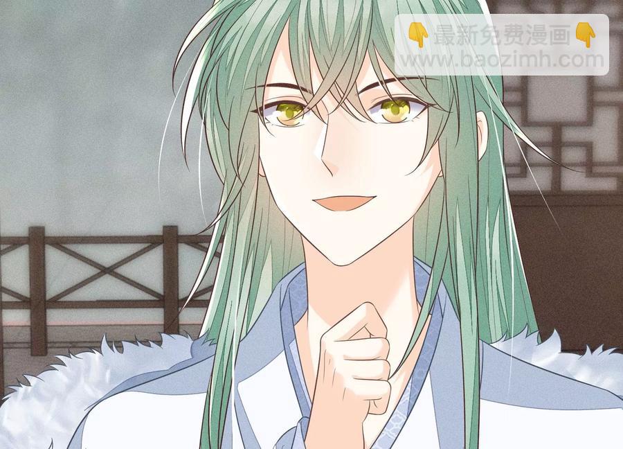 第80话 逼急的小兰花也咬人(1/2)-第81话