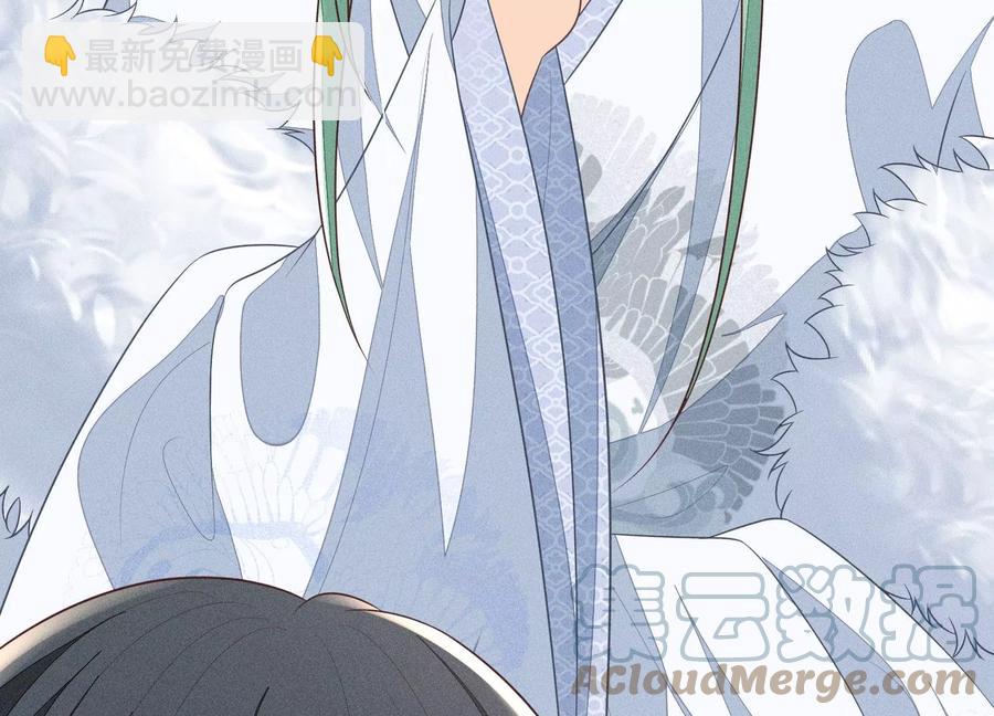 第80话 逼急的小兰花也咬人(1/2)-第81话