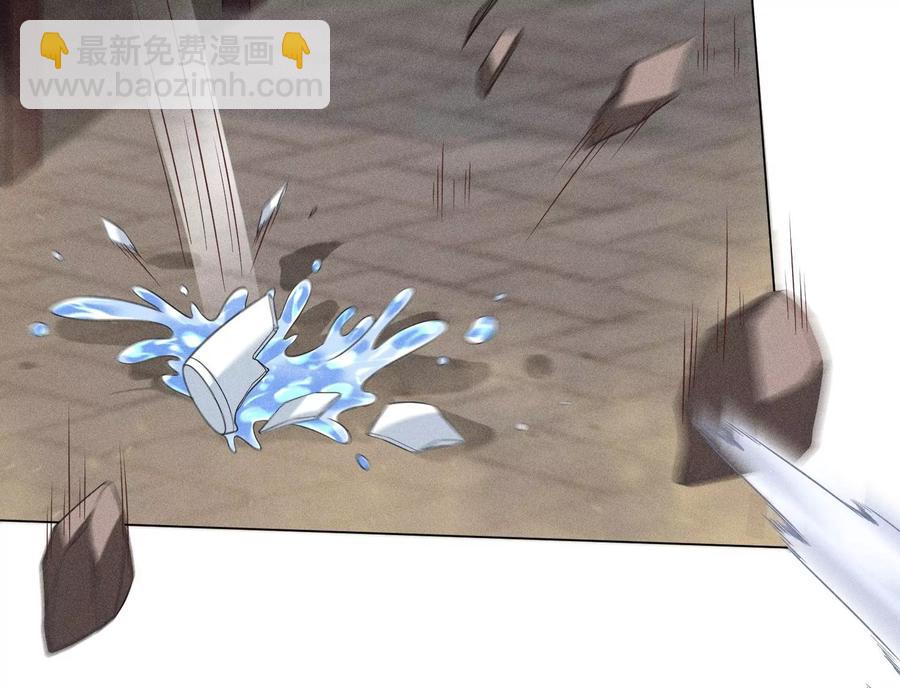 第80话 逼急的小兰花也咬人(1/2)-第81话