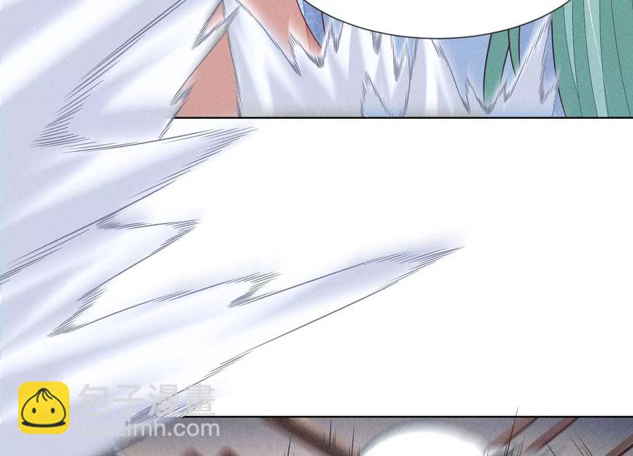 第80话 逼急的小兰花也咬人(1/2)-第81话