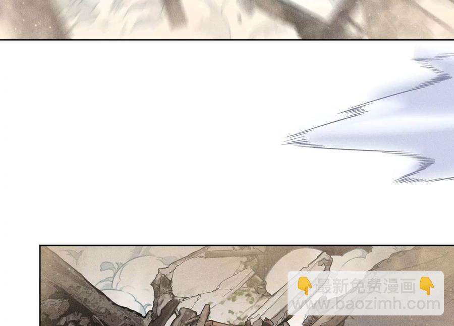 第80话 逼急的小兰花也咬人(1/2)-第81话